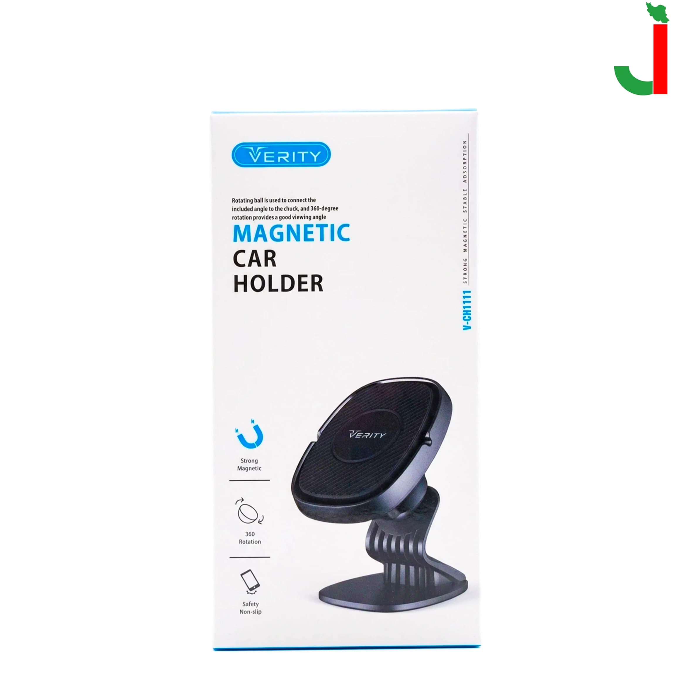 پایه نگهدارنده گوشی موبایل وریتی مدل V-CH1111 — تصویر ۲