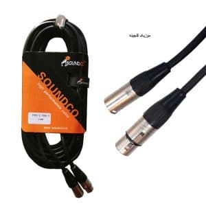 کابل 10 متری کنون به کنون ساندکو Soundco XLR to XLR 10M Microphone Cable