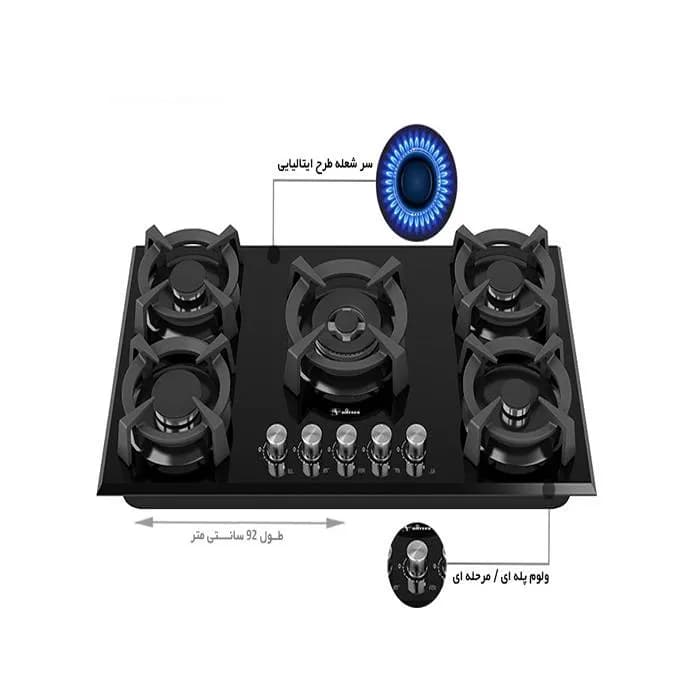 اجاق گاز صفحه ای شیشه ای داتیس مدل DG-561 — تصویر ۲
