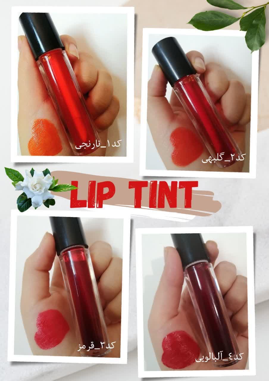 تینت لب مایسا( کد ۱ نارنجی)