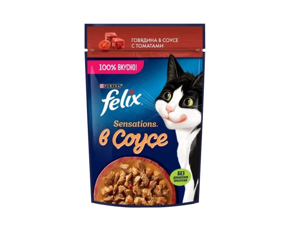 پوچ گربه فلیکس روسی با طعم گوشت و گوجه فرنگی Felix