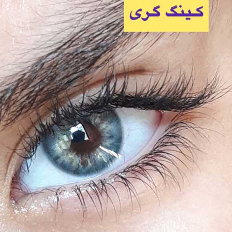 لنز رنگی آماندا کینگ گری طوسی سبز فیروزه ای سالانه — تصویر ۶