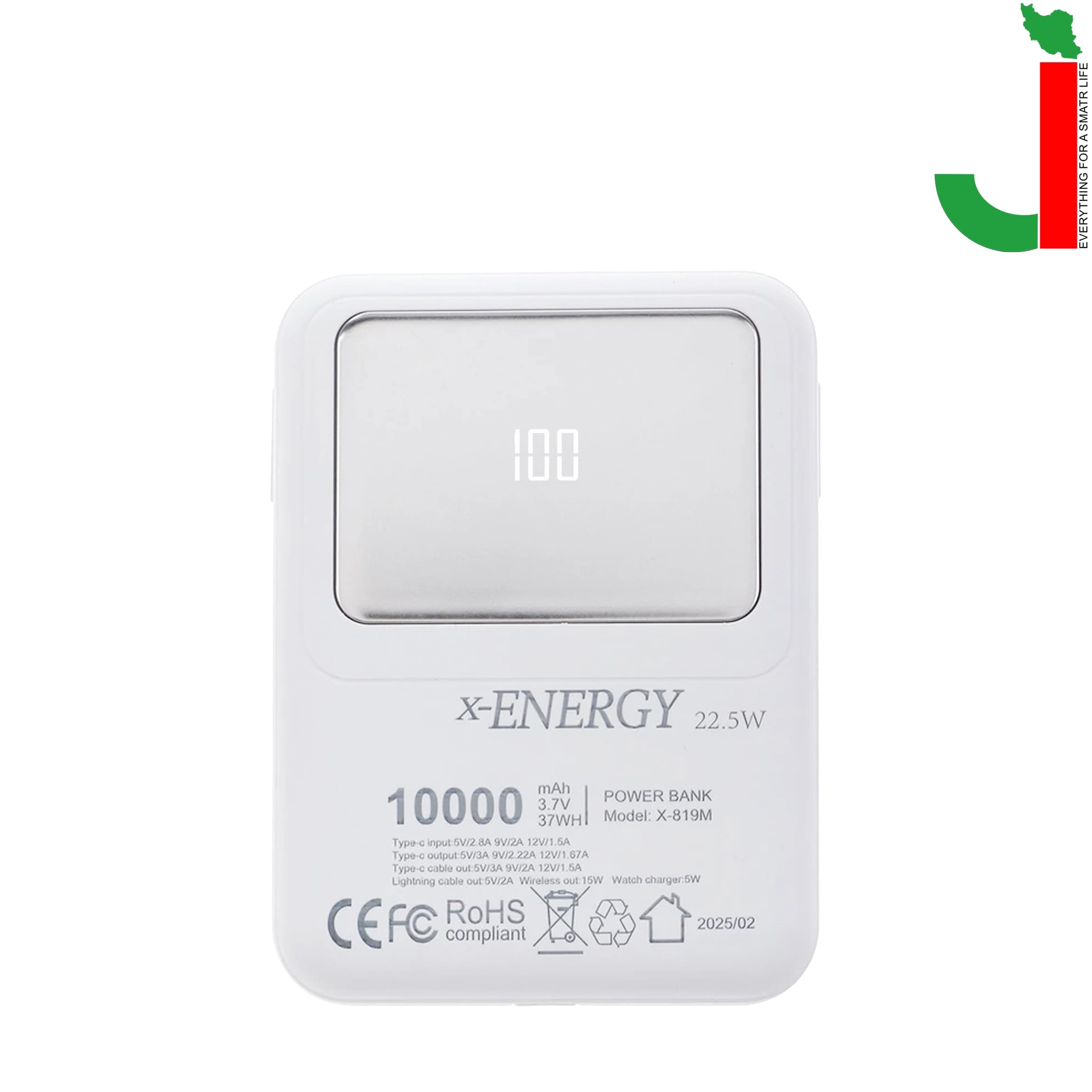 پاور بانک ایکس انرژی مدلX-819M ظرفیت 10000 میلی آمپر — تصویر ۴