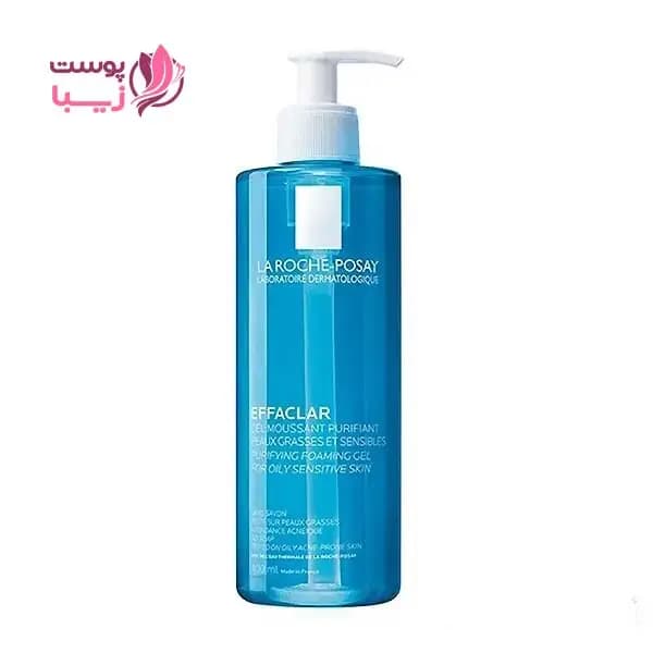 شوینده لاروش پوزای پوست چرب و حساس