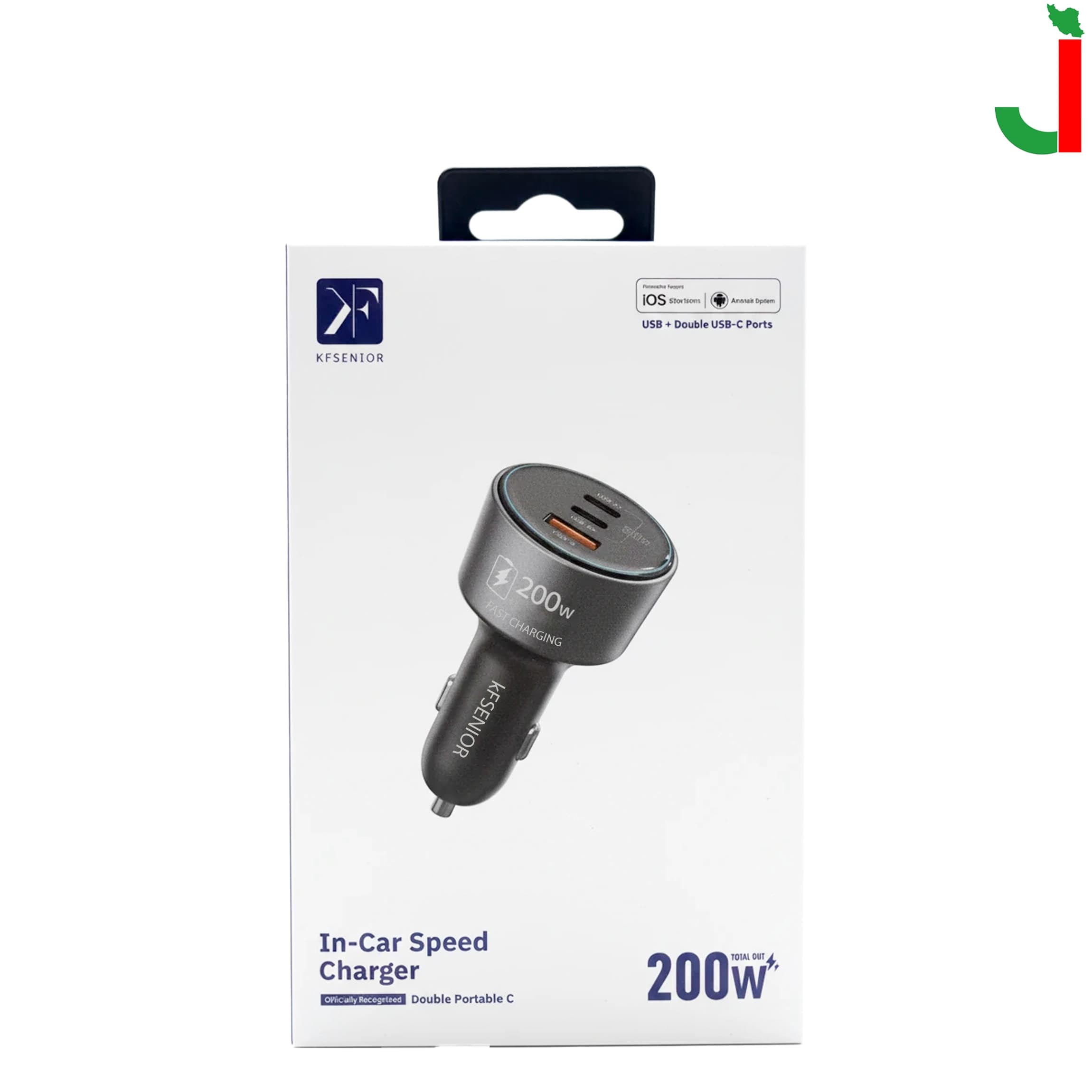 شارژر فندکی 200 وات KF مدل CH-200 — تصویر ۲