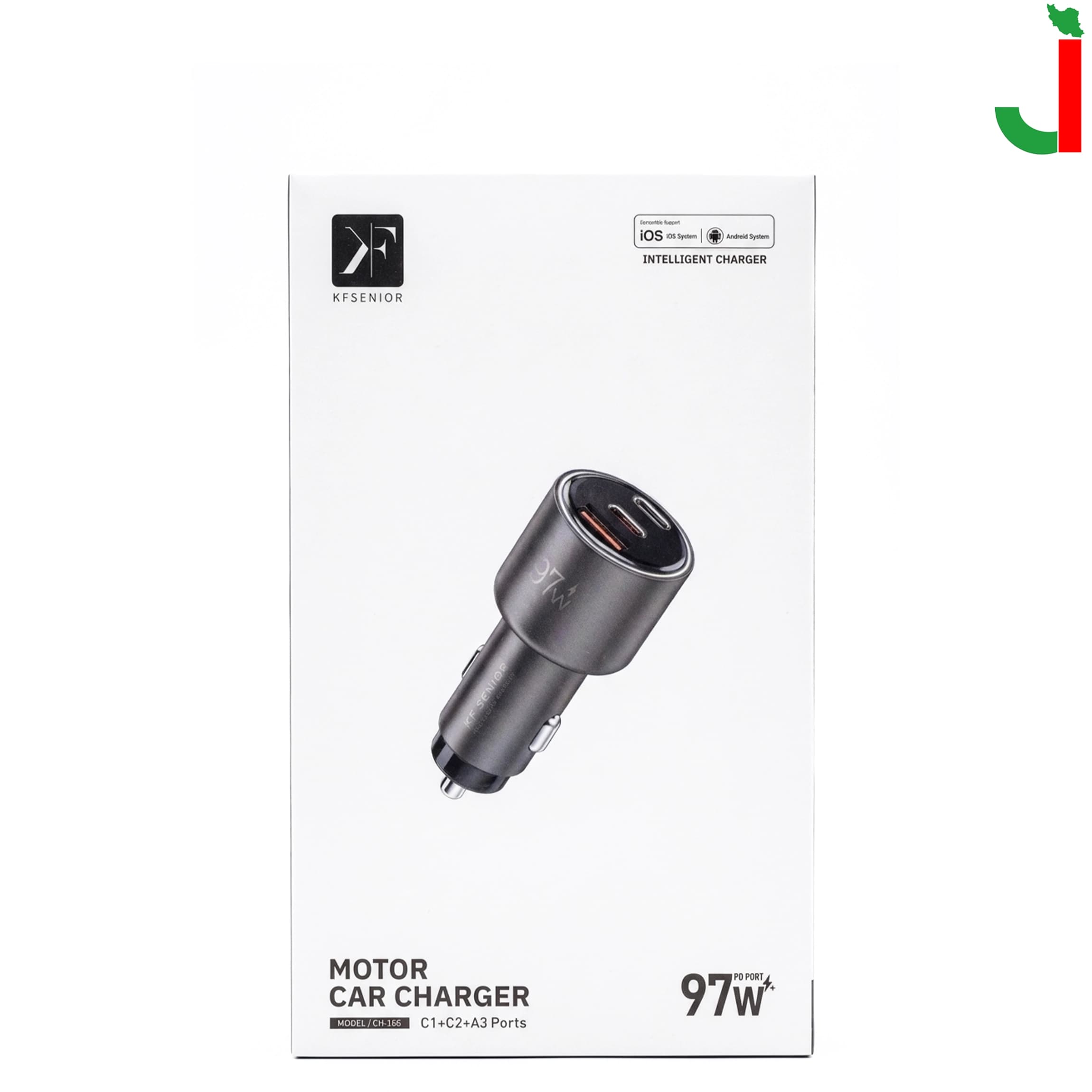 شارژر فندکی 97 وات KF مدل CH-166 — تصویر ۲