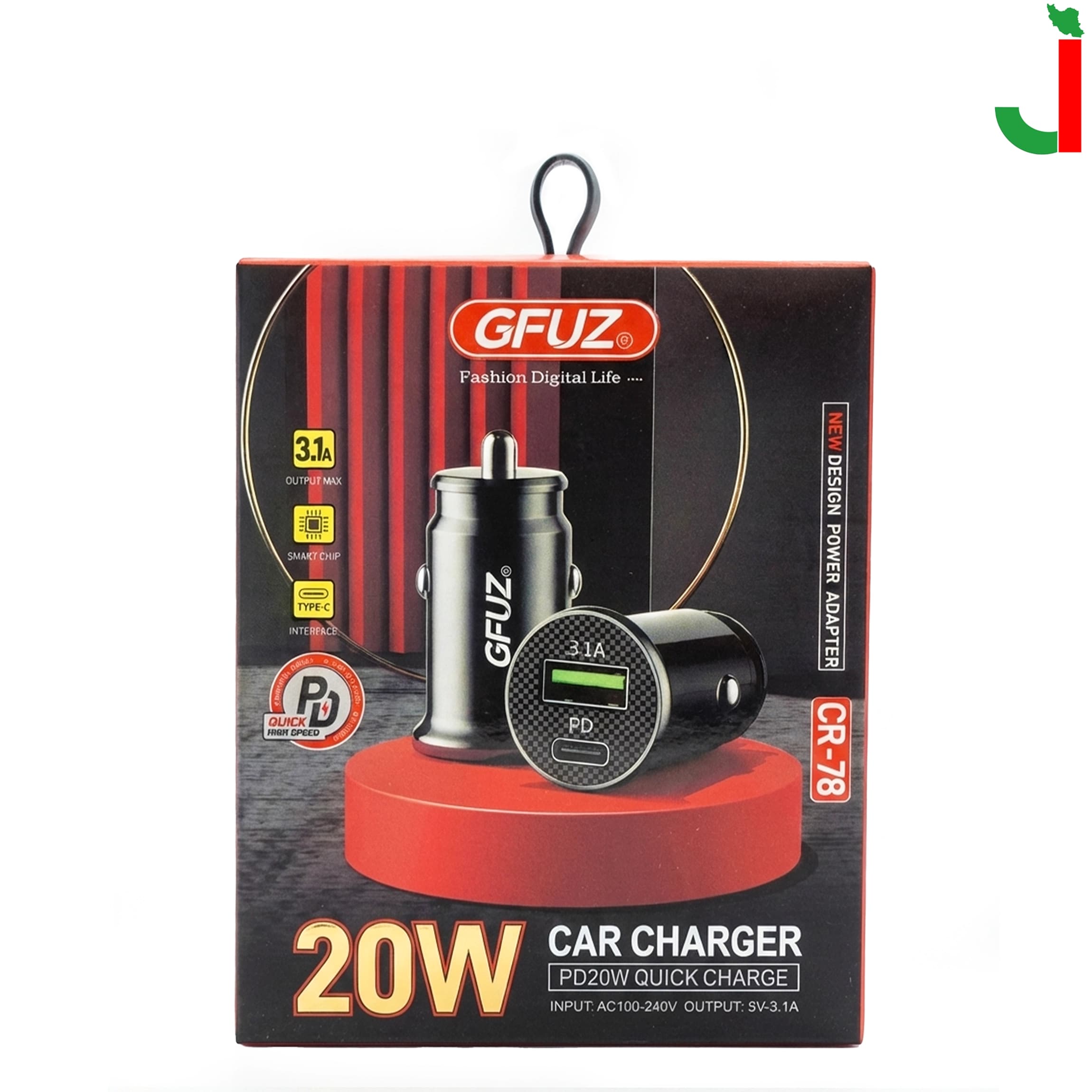 شارژر فندکی 20 وات جیفیوز مدل CR-78 — تصویر ۲