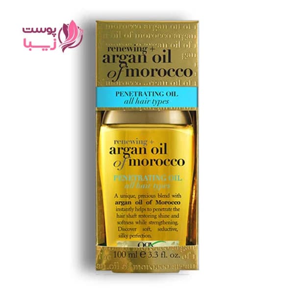 روغن آرگان مو او جی ایکس oxg