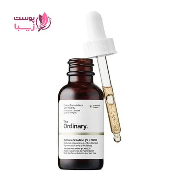 سرم دورچشم کافیین (ضد تیرگی و پف) اوردینری
