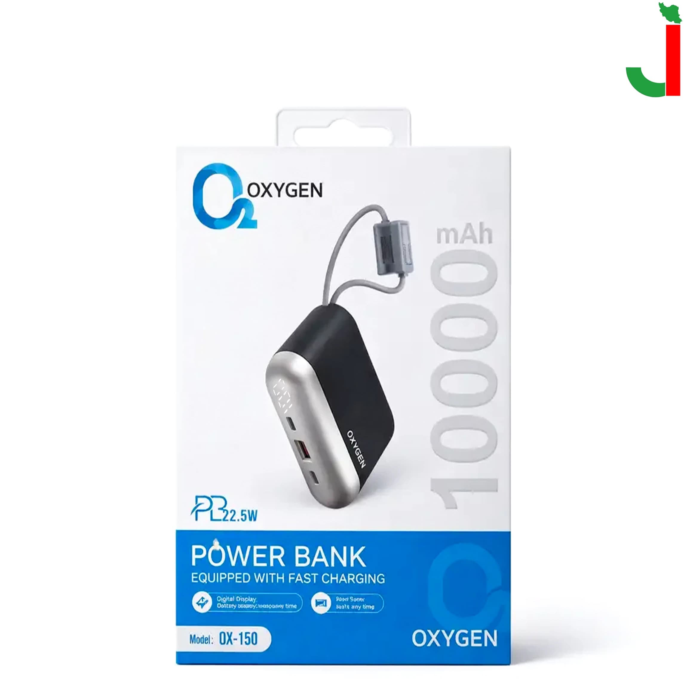 پاور بانک اکسیژن مدل OX-150 ظرفیت 10000 میلی آمپر — تصویر ۲