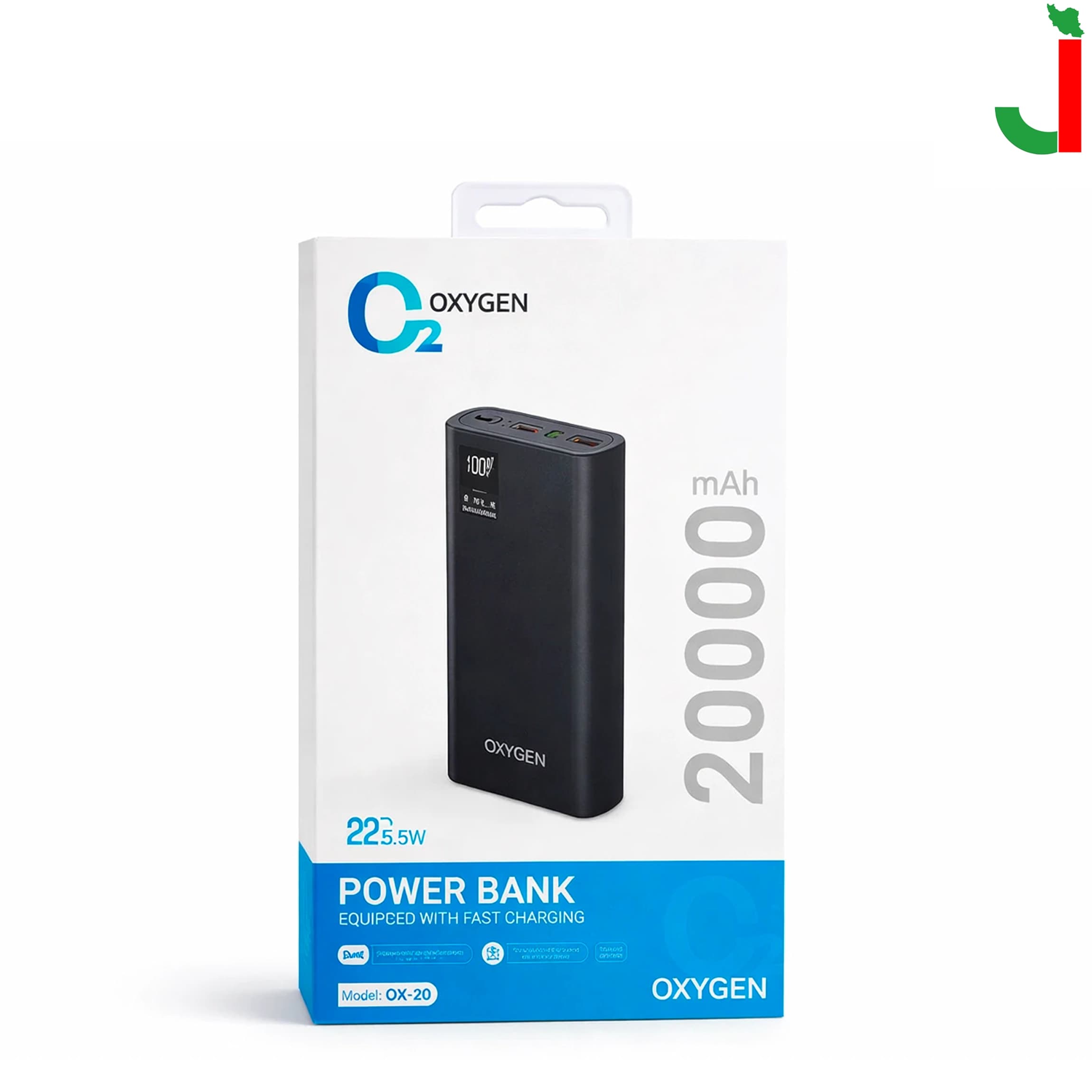 پاور بانک اکسیژن مدل OX-20 ظرفیت 20000 میلی آمپر — تصویر ۲