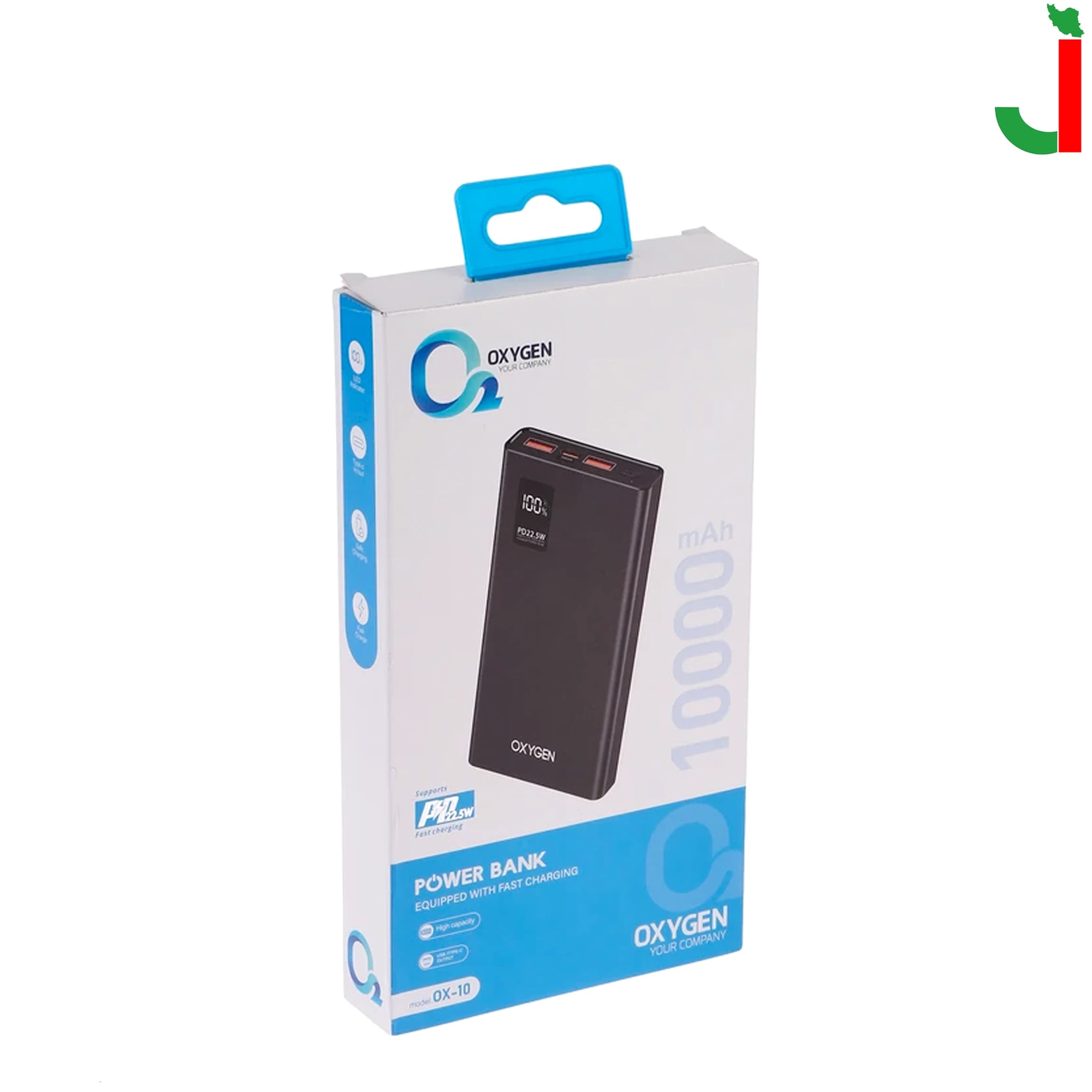 پاور بانک اکسیژن مدل OX-10 ظرفیت 10000 میلی آمپر — تصویر ۴