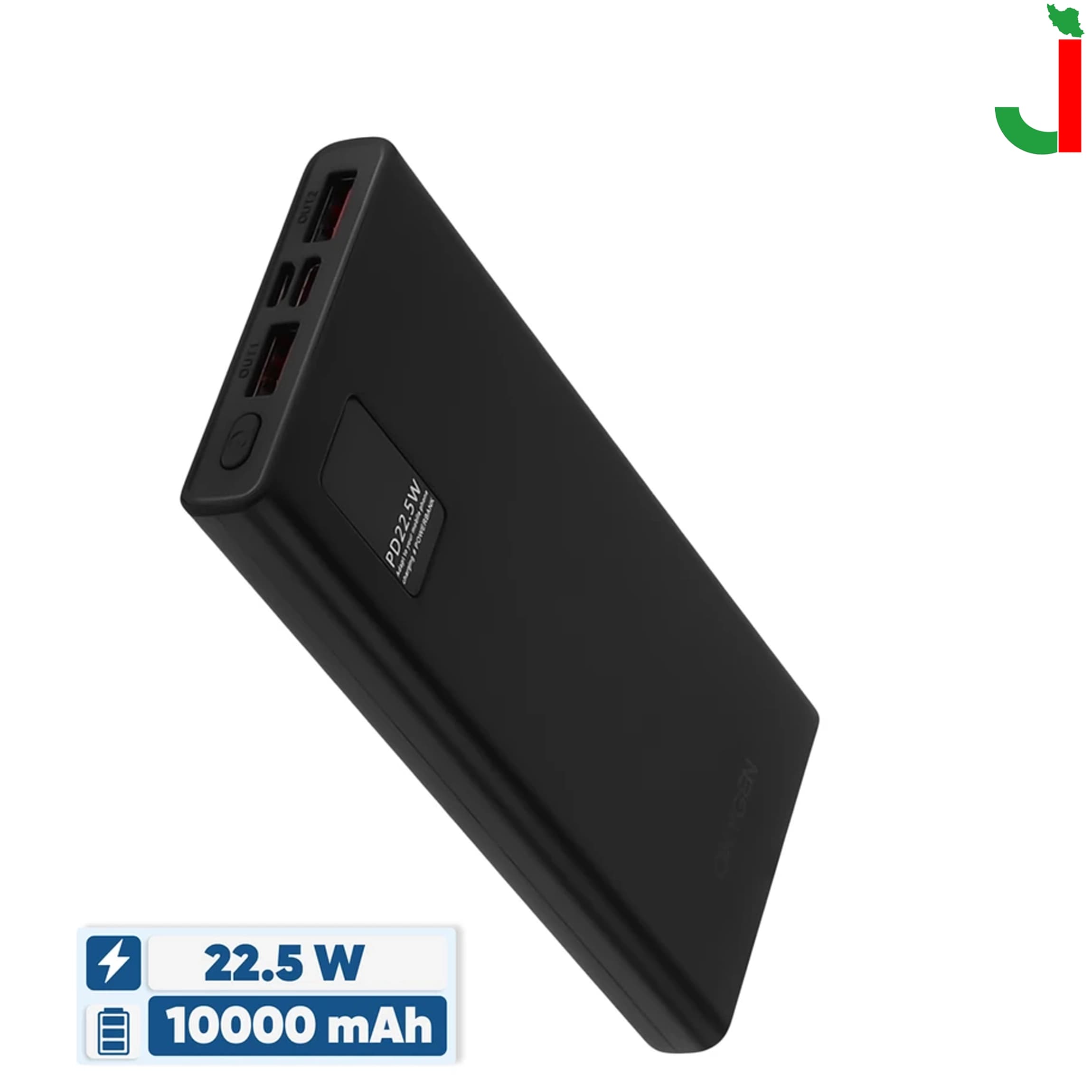 پاور بانک اکسیژن مدل OX-10 ظرفیت 10000 میلی آمپر — تصویر ۲