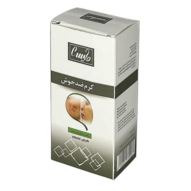 کرم ضدجوش مایسا (40 گرم) — تصویر ۲