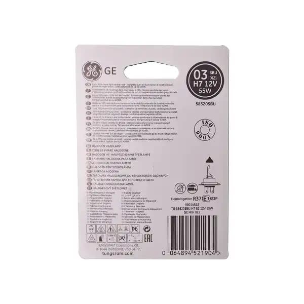 لامپ جنرال الکتریک مدل SportLight Ultra پایه H7 — تصویر ۲