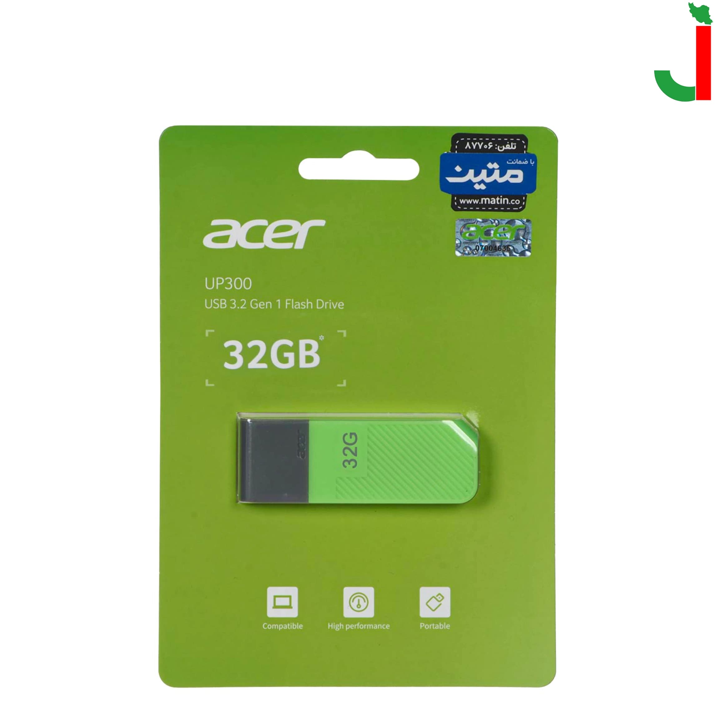 فلش مموری ایسر مدل UP300 ظرفیت 32 گیگابایت USB3.2 — تصویر ۳