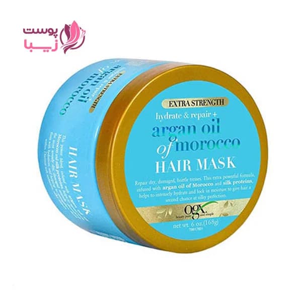 ماسک مو روغن آرگان مراکشی OGX او جی ایکس 168 گرم