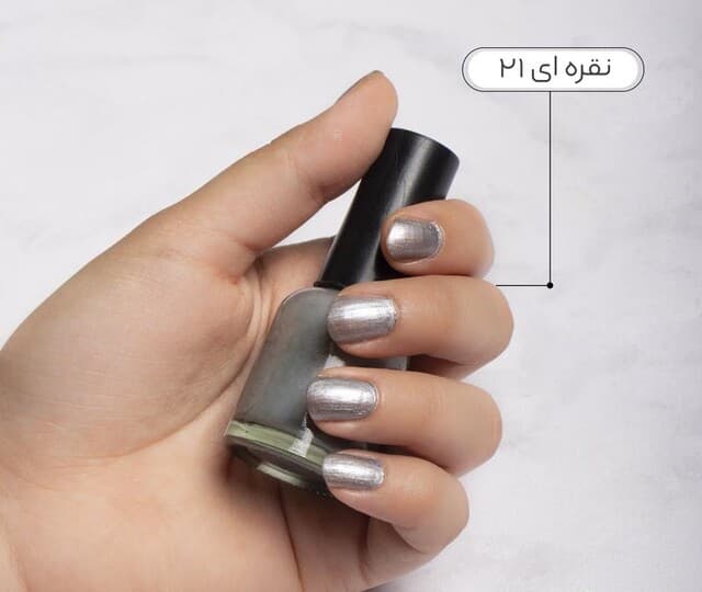 لاک نمازی نیکا (نقره ای کد 21)