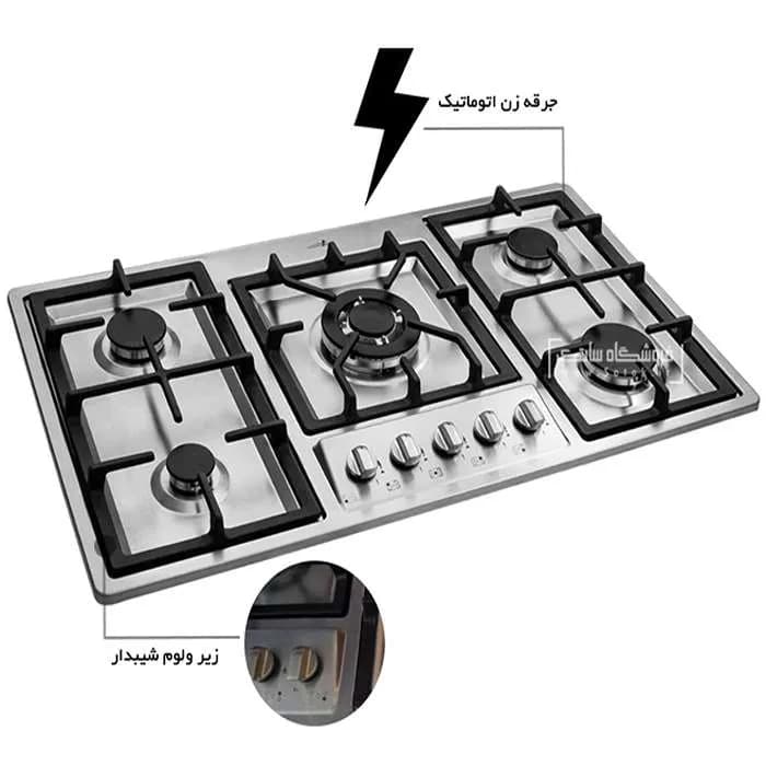 اجاق گاز صفحه ای استیل اخوان مدل G I 135 — تصویر ۲