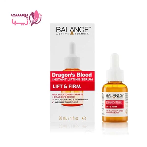 سرم صورت دراگون بلاد (خون اژدها) بالانس Balance Dragon’s Blood Serum