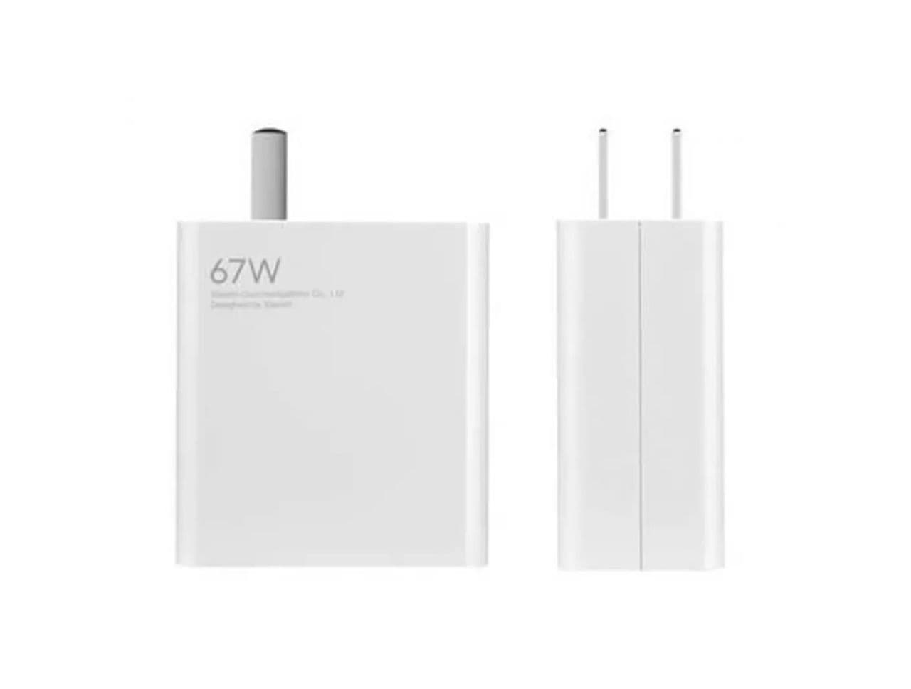 شارژر دیواری شیایومی 67Wهمراه با کابل شارژ اورجینال