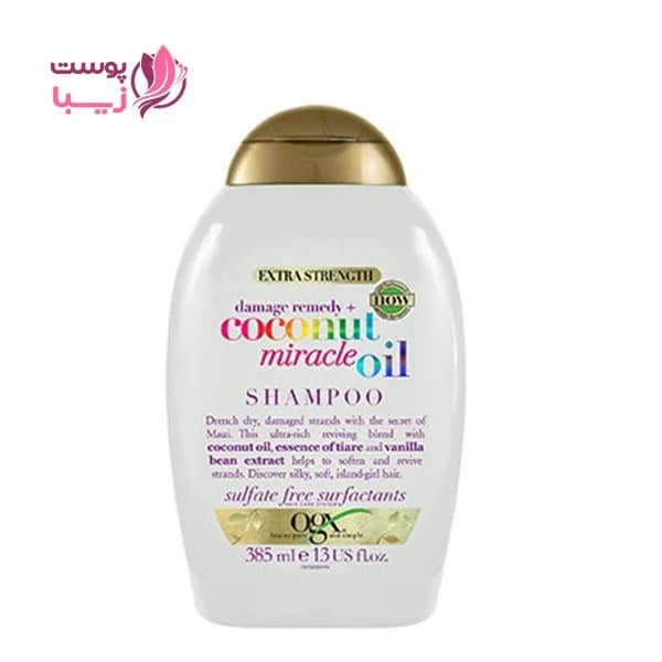 شامپو روغن نارگیل میراکل اوجی ایکس ogx