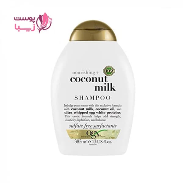 شامپو شیر نارگیل اوجی ایکس ogx