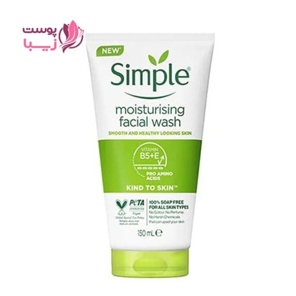 ژل شستشوی مرطوب کننده پوست سیمپل (مویسچرینگ حجم ۱۵۰m)