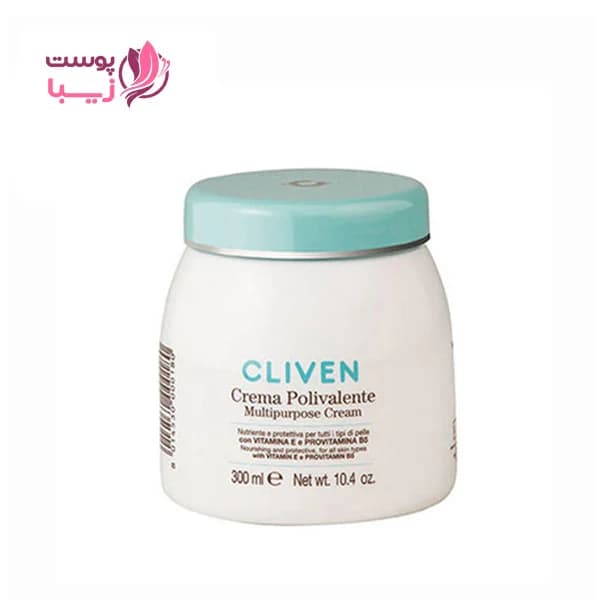 کرم دست و صورت چندمنظوره کلیون Multipurpose Cream حجم 300m