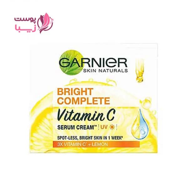 کرم سرم روشن کننده ویتامین سی گارنیر مدل Bright Complete حجم ۵۰ میل