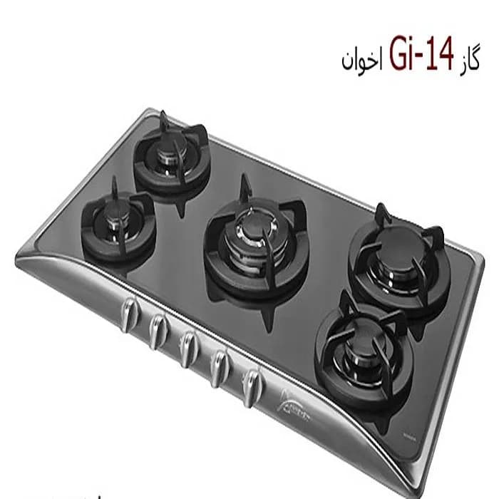 گاز صفحه‌ای شیشه ای-استیل اخوان مدل G I 14