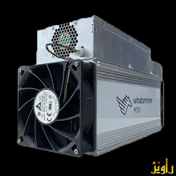 دستگاه ماینر WhatsMiner m50 122th — تصویر ۳