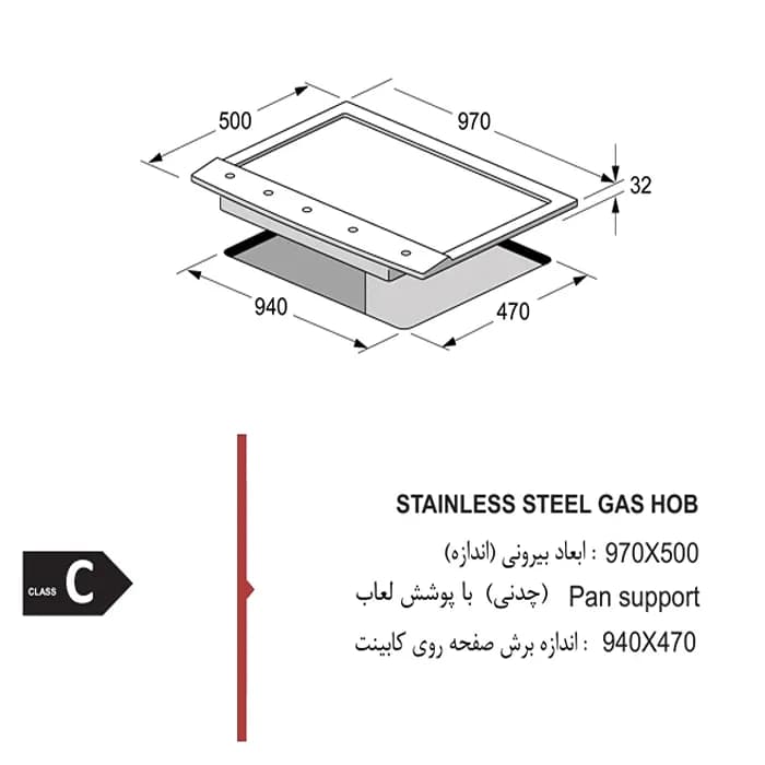 اجاق گاز صفحه ای استیل اخوان مدل Gi 104 — تصویر ۳