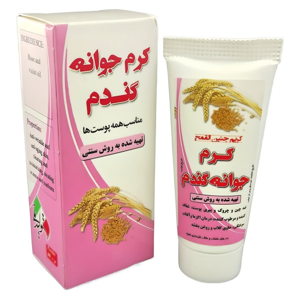 کرم جوانه گندم نیکا (45 گرم) — تصویر ۳