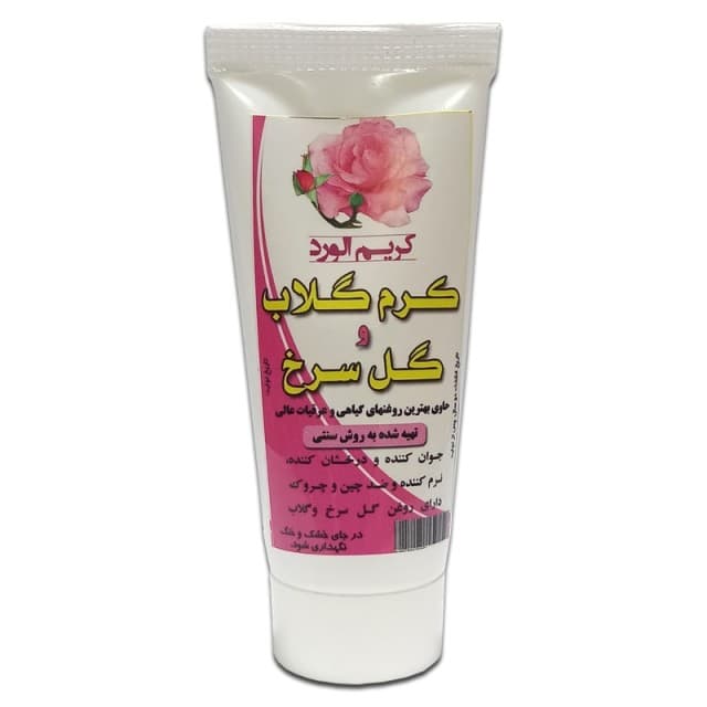کرم گلاب و گل سرخ نیکا (45 گرم) — تصویر ۳