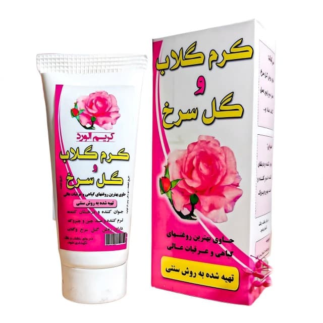 کرم گلاب و گل سرخ نیکا (45 گرم) — تصویر ۲