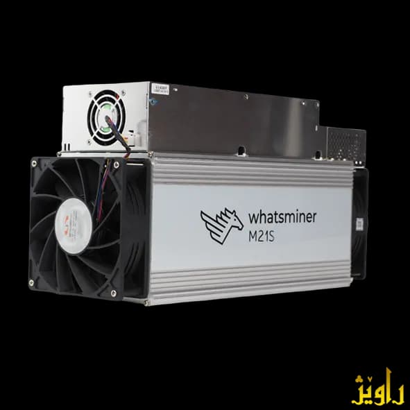 دستگاه ماینر میکرو بی تی Whatsminer M20s 68Th — تصویر ۴