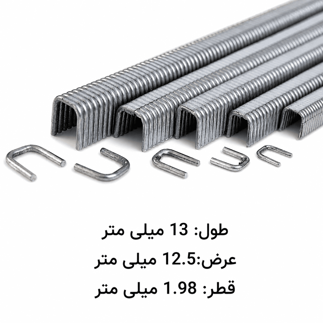کلیپس نمره ۲۷ کارتن 60 هزار عددی
