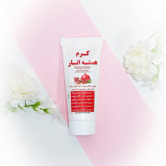 کرم هسته انار نیکا (35 گرم) — تصویر ۳