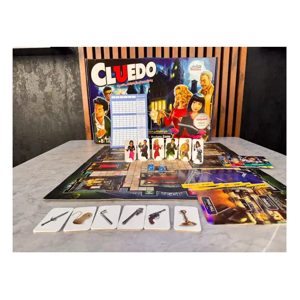 بازی فکری کلودو ( cluedo) کلاسیک فکرآوران — تصویر ۵