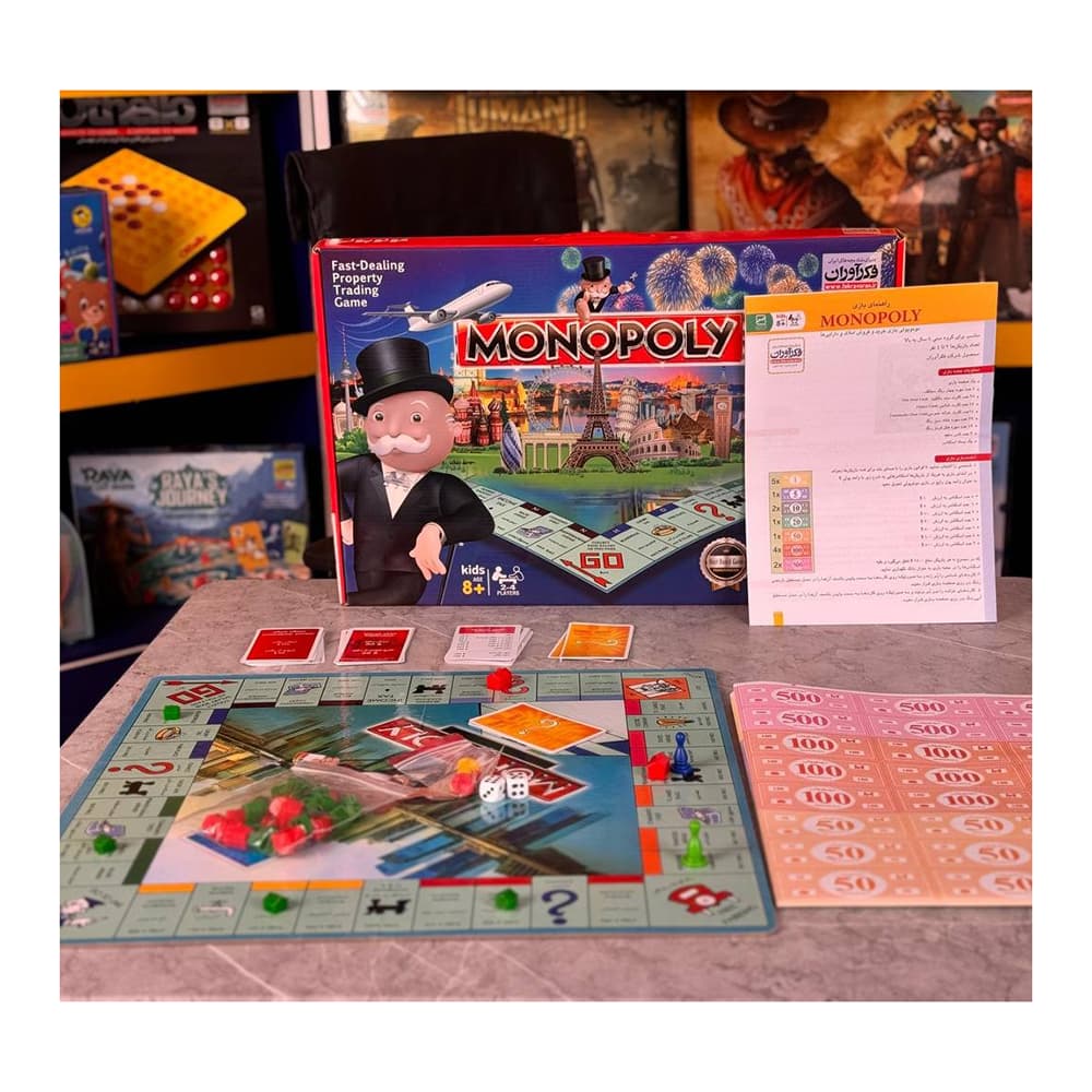 بازی فکری مونوپولی کلاسیک (MONOPOLY) فکرآوران — تصویر ۳