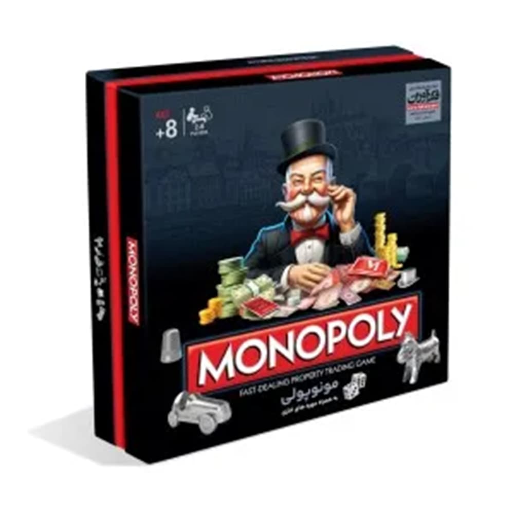 بازی مونوپولی حرفه ای هارد باکس(MONOPOLY) فکرآوران