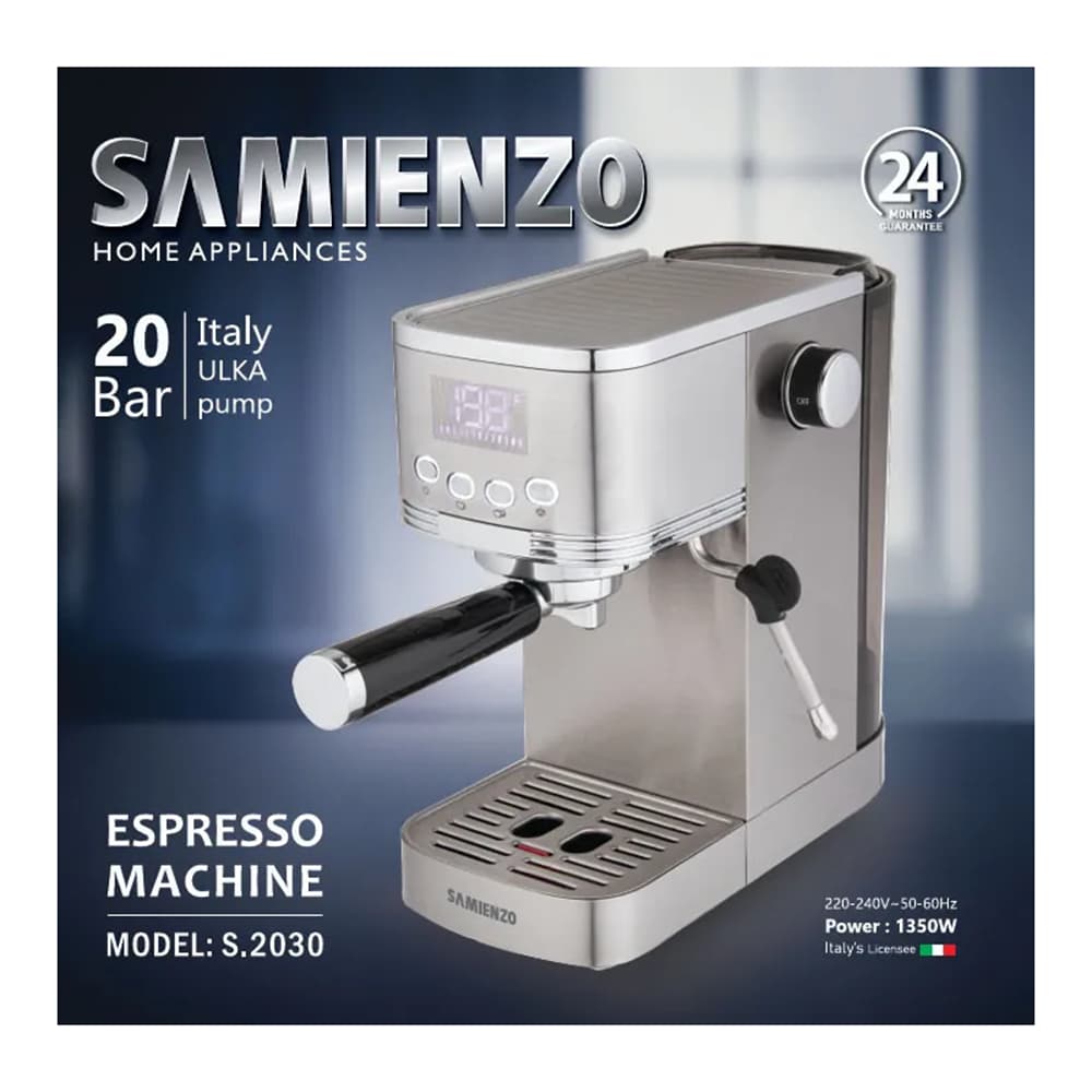 اسپرسو ساز 1.3 لیتری سامینزو (SAMIENZO) مدل S-2030 — تصویر ۲