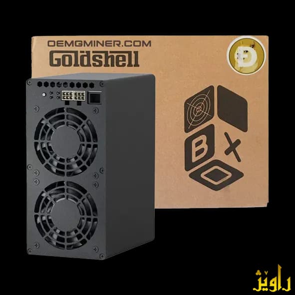دستگاه ماینر گولدشل Goldshell mini Ⅱ doge 420mh/s — تصویر ۳