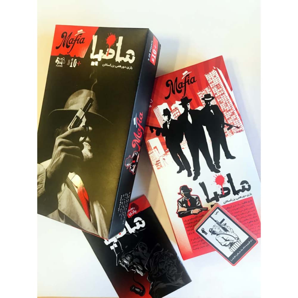 بازی فکری مافیا MAFIA بازیجو — تصویر ۲