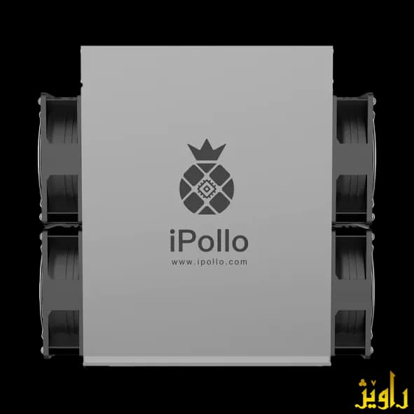 دستگاه ماینر iPollo B1L 60th/s — تصویر ۳