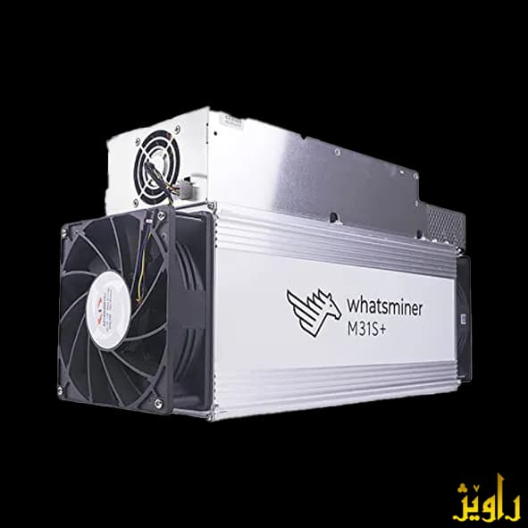 دستگاه ماینر Whatsminer M31S+ 82th/s — تصویر ۳