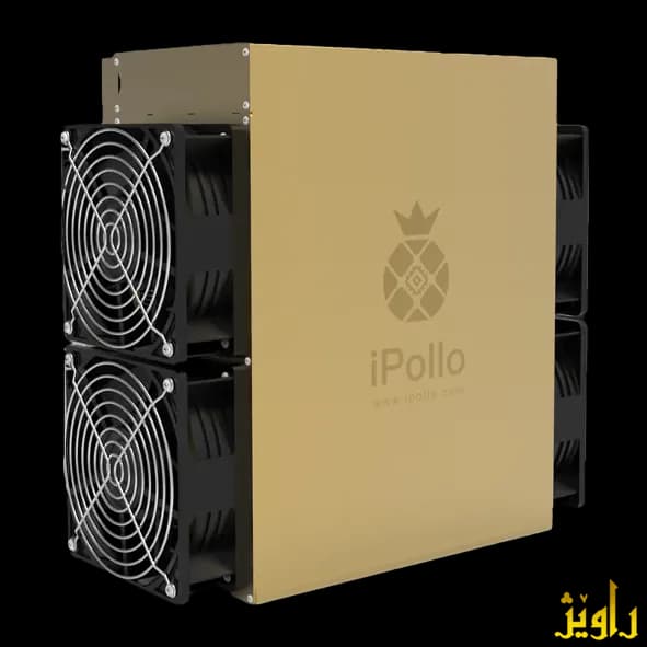 ماینر iPollo V1 ETH 3600MH/s — تصویر ۲