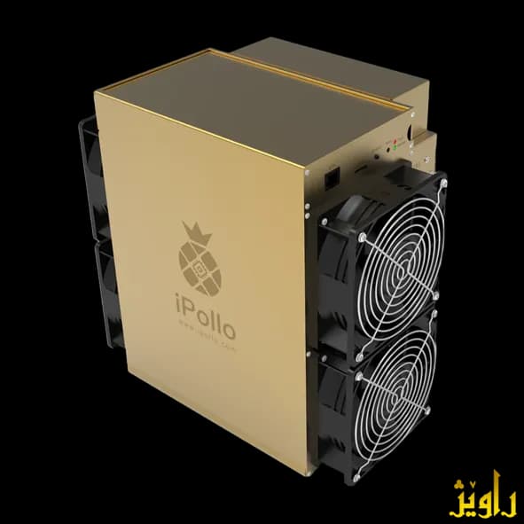 ماینر iPollo V1 ETH 3600MH/s — تصویر ۳