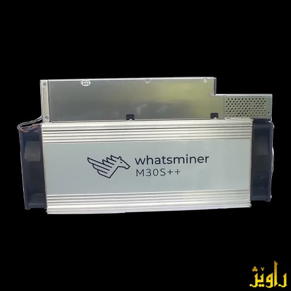 دستگاه ماینر WhatsMiner M30S++ 110Th/s — تصویر ۴
